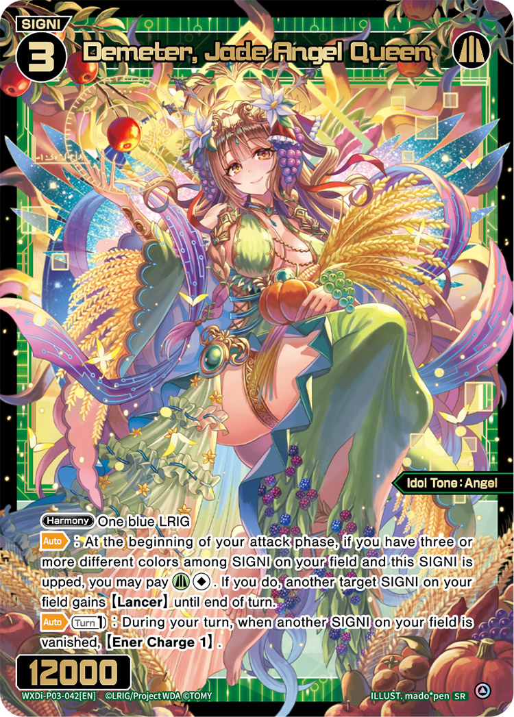 Demeter, Jade Angel Queen